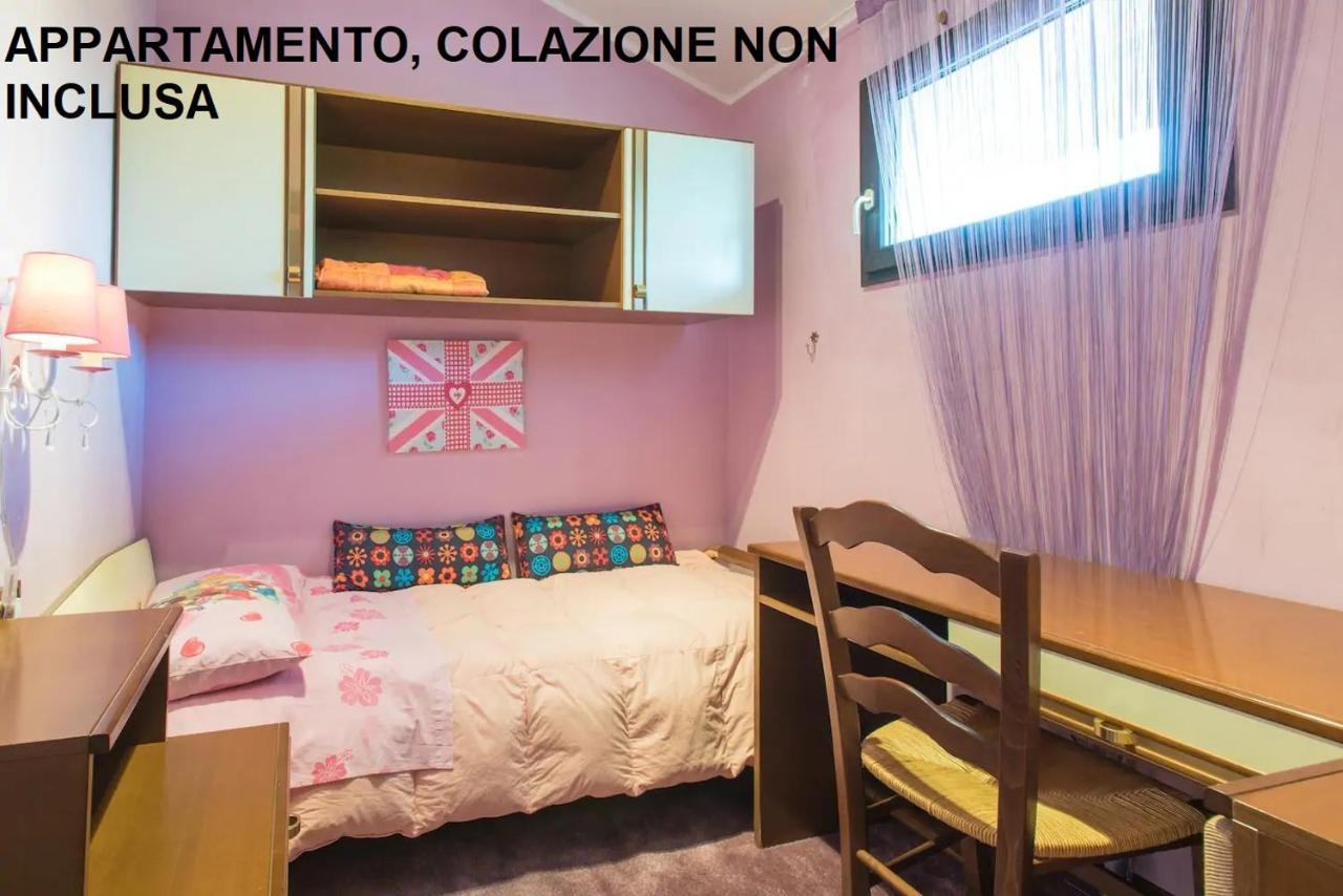 Locanda San Marino Al Coppo Monte Grimano Terme Экстерьер фото